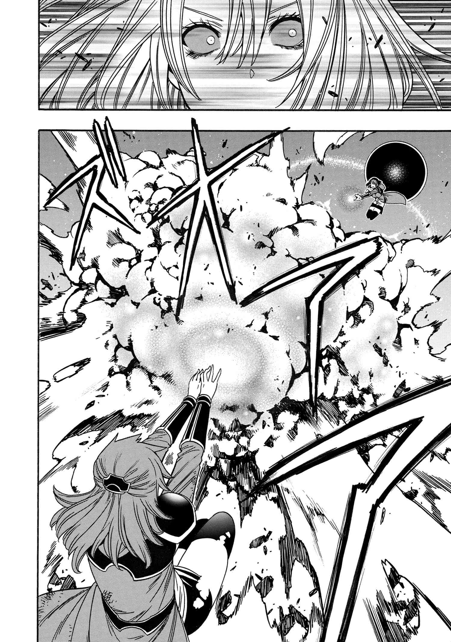 Kenja no Mago Chapter 86 53
